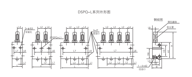 啟東中德潤(rùn)滑設(shè)備有限公司